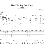 Hard To Say Im Sorry - Chicago - Lyrics (PDF)