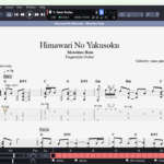 Himawari No Yakusoku - Motohiro Hata (GPX)
